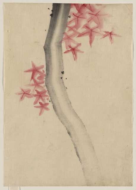 vintage japan japanese woodblock 02838v A4 Photo Print
