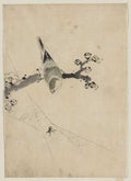 vintage japan japanese woodblock 02839v A4 Photo Print