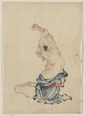 vintage japan japanese woodblock 02840v A4 Photo Print