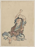 vintage japan japanese woodblock 02841v A4 Photo Print