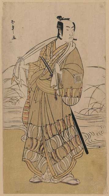 vintage japan japanese woodblock 02853v A4 Photo Print