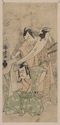 vintage japan japanese woodblock 02860v A4 Photo Print