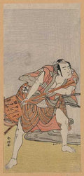 vintage japan japanese woodblock 02861v A4 Photo Print