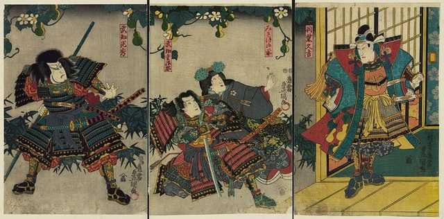 vintage japan japanese woodblock 02871v A4 Photo Print