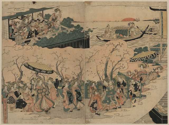 vintage japan japanese woodblock 02887v A4 Photo Print