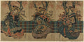 vintage japan japanese woodblock 02888v A4 Photo Print