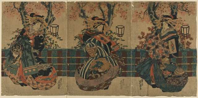 vintage japan japanese woodblock 02888v A4 Photo Print