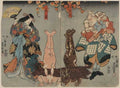 vintage japan japanese woodblock 02889v A4 Photo Print