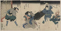 vintage japan japanese woodblock 02890v A4 Photo Print