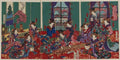 vintage japan japanese woodblock 02891v A4 Photo Print