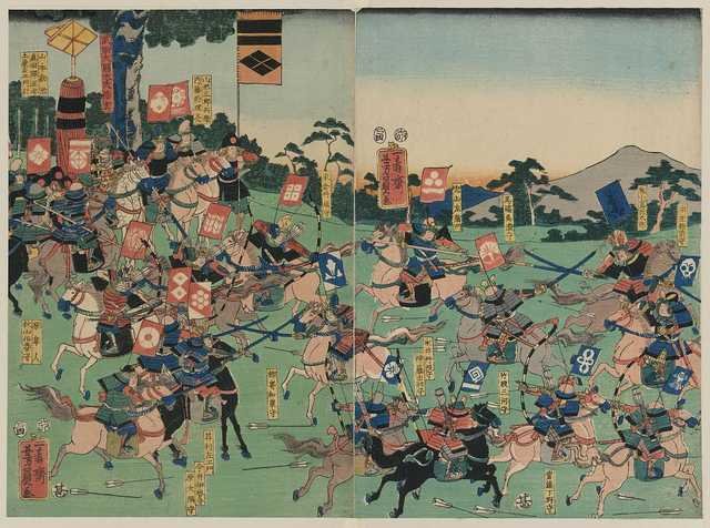 vintage japan japanese woodblock 02892v A4 Photo Print