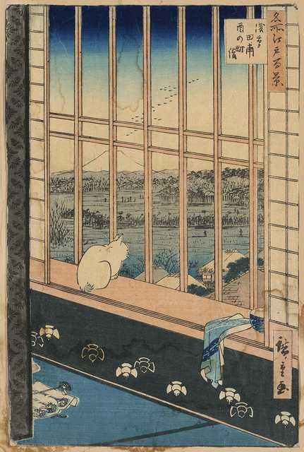 vintage japan japanese woodblock 02894v A4 Photo Print