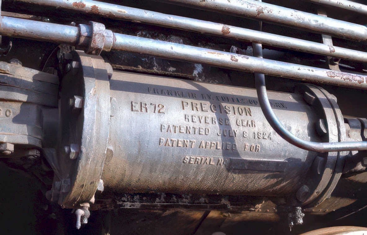 vintage reverse gear