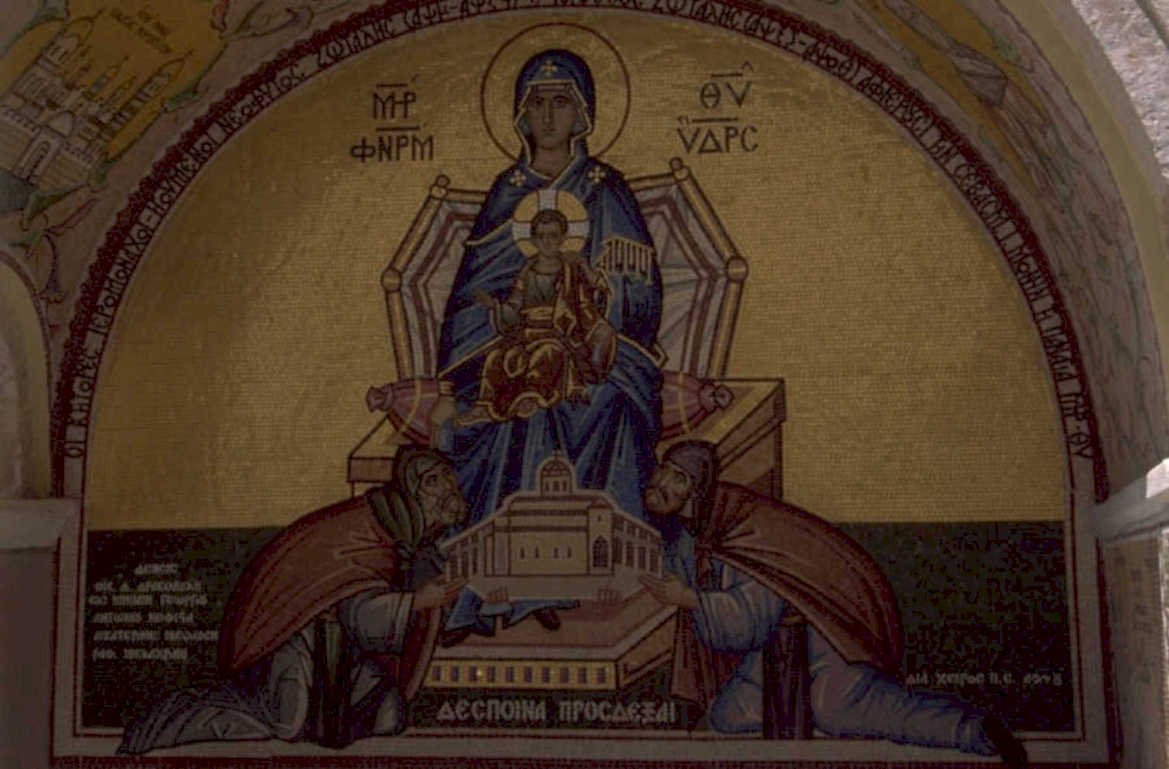 virgin assumption icon 1980s 1990s A4 Photo Print