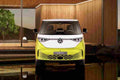 volkswagen id buzz 2023 7246 74 Car A4 Photo Print