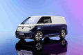 volkswagen id buzz 2023 7246 77 Car A4 Photo Print