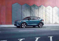volvo c40 recharge 2021 7034 100 Car A4 Photo Print