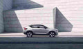 volvo c40 recharge 2021 7034 108 Car A4 Photo Print