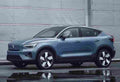 volvo c40 recharge 2021 7034 33 Car A4 Photo Print