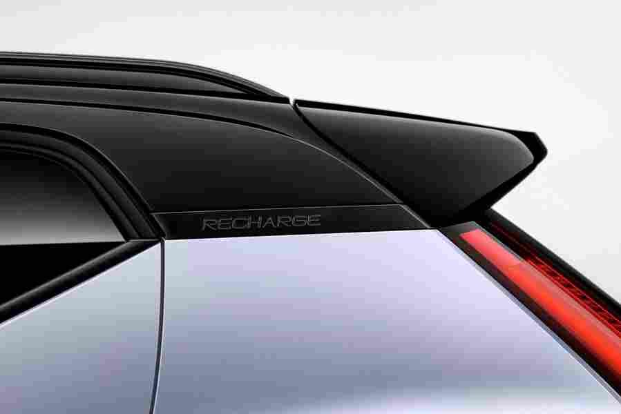 volvo c40 recharge 2021 7034 61 Car A4 Photo Print