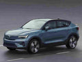 volvo c40 recharge 2021 7034 8 Car A4 Photo Print