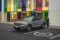 volvo c40 recharge 2021 7034 95 Car A4 Photo Print