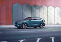 volvo c40 recharge 2022 7240 1 Car A4 Photo Print
