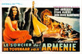 war of zombies  04 film star poster A4 Photo Print