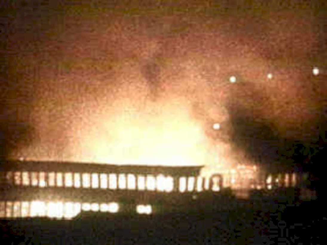warehouse fire night 21980s 1990s A4 Photo Print