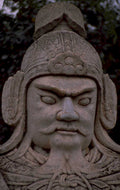 warrior statue china 1980s 1990s A4 Photo Print