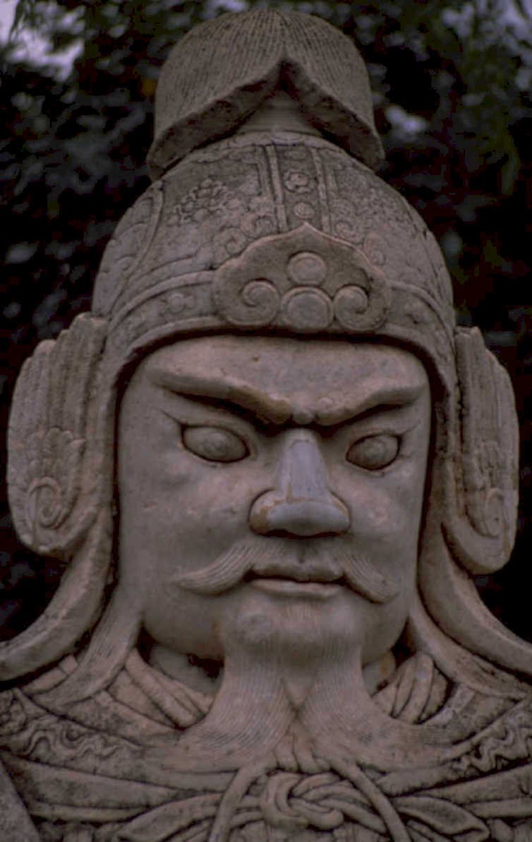 warrior statue china 1980s 1990s A4 Photo Print