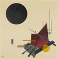 wassily kandinsky black relationship 1924 Art A4 Photo Print