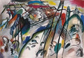 wassily kandinsky improvisation 28 second version 1912 Art A4 Photo Print