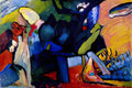 wassily kandinsky improvisation 4 1909 Art A4 Photo Print
