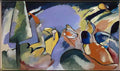 wassily kandinsky improvisation xiv 1910 Art A4 Photo Print