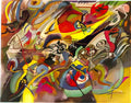 wassily kandinsky study for composition vii 1913 Art A4 Photo Print