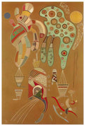 wassily kandinsky untitled 1941 Art A4 Photo Print