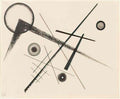 wassily kandinsky wassily kandinsky abstraction Art A4 Photo Print