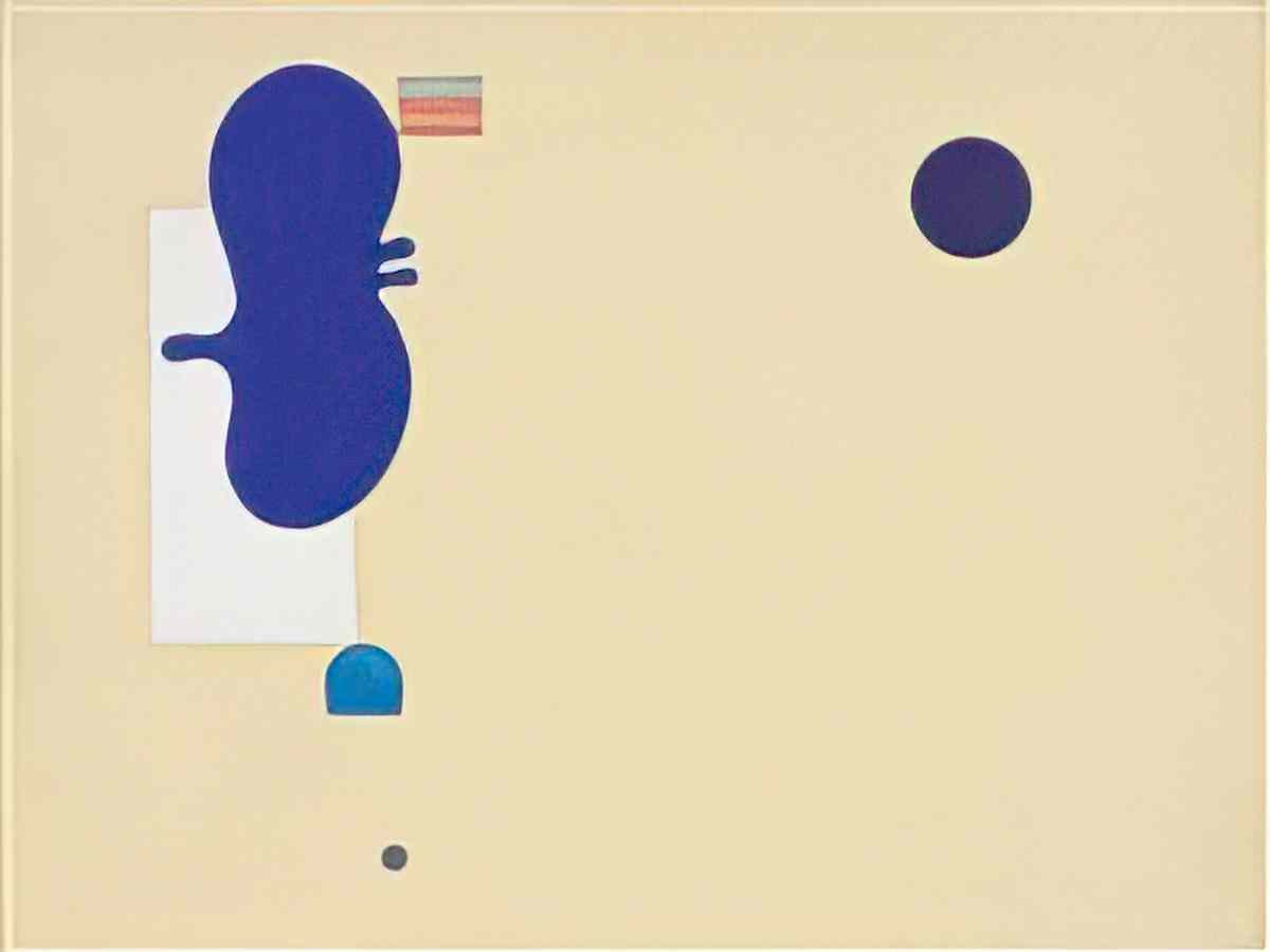 wassily kandinsky wassily kandinsky allein alone Art A4 Photo Print