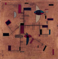 wassily kandinsky wassily kandinsky brun dense Art A4 Photo Print