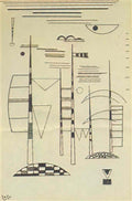 wassily kandinsky wassily kandinsky composition31 Art A4 Photo Print