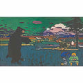 wassily kandinsky wassily kandinsky der bar the bear Art A4 Photo Print