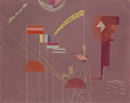 wassily kandinsky wassily kandinsky dicht Art A4 Photo Print