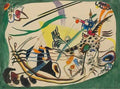 wassily kandinsky wassily kandinsky entwurf zu grüner rand study for Art A4 Photo Print
