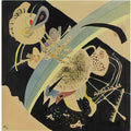 wassily kandinsky wassily kandinsky entwurf zu kreise auf schwarz stu Art A4 Photo Print