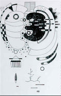 wassily kandinsky wassily kandinsky esquisse pour le tableau entre de Art A4 Photo Print