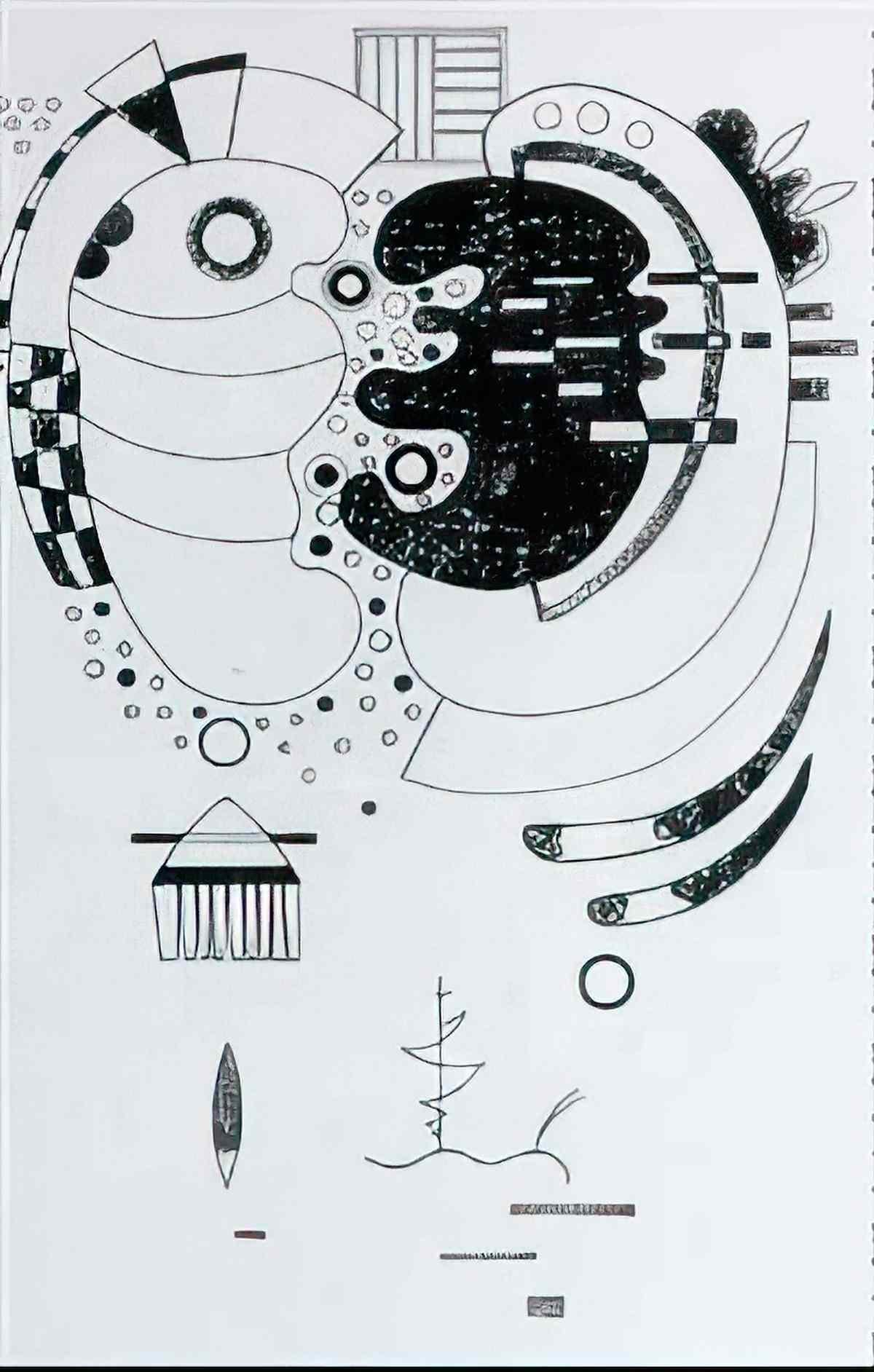 wassily kandinsky wassily kandinsky esquisse pour le tableau entre de Art A4 Photo Print