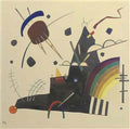 wassily kandinsky wassily kandinsky festes i Art A4 Photo Print