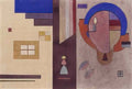 wassily kandinsky wassily kandinsky getrennt verbunden divise lie Art A4 Photo Print