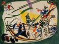wassily kandinsky wassily kandinsky grüner rand Art A4 Photo Print
